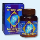 Хитозан-диет капсулы 300 мг, 90 шт - Курган